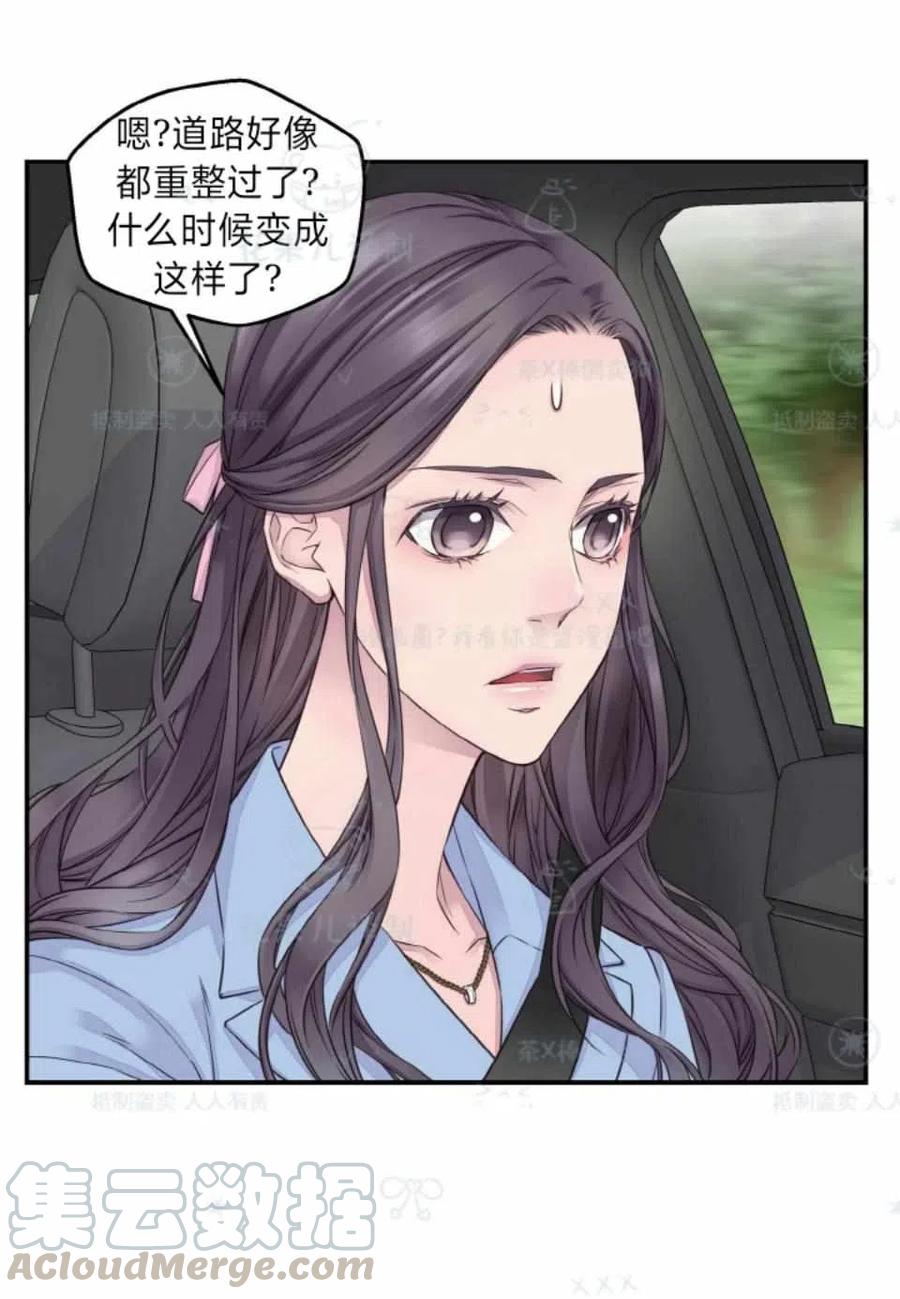 第35话24