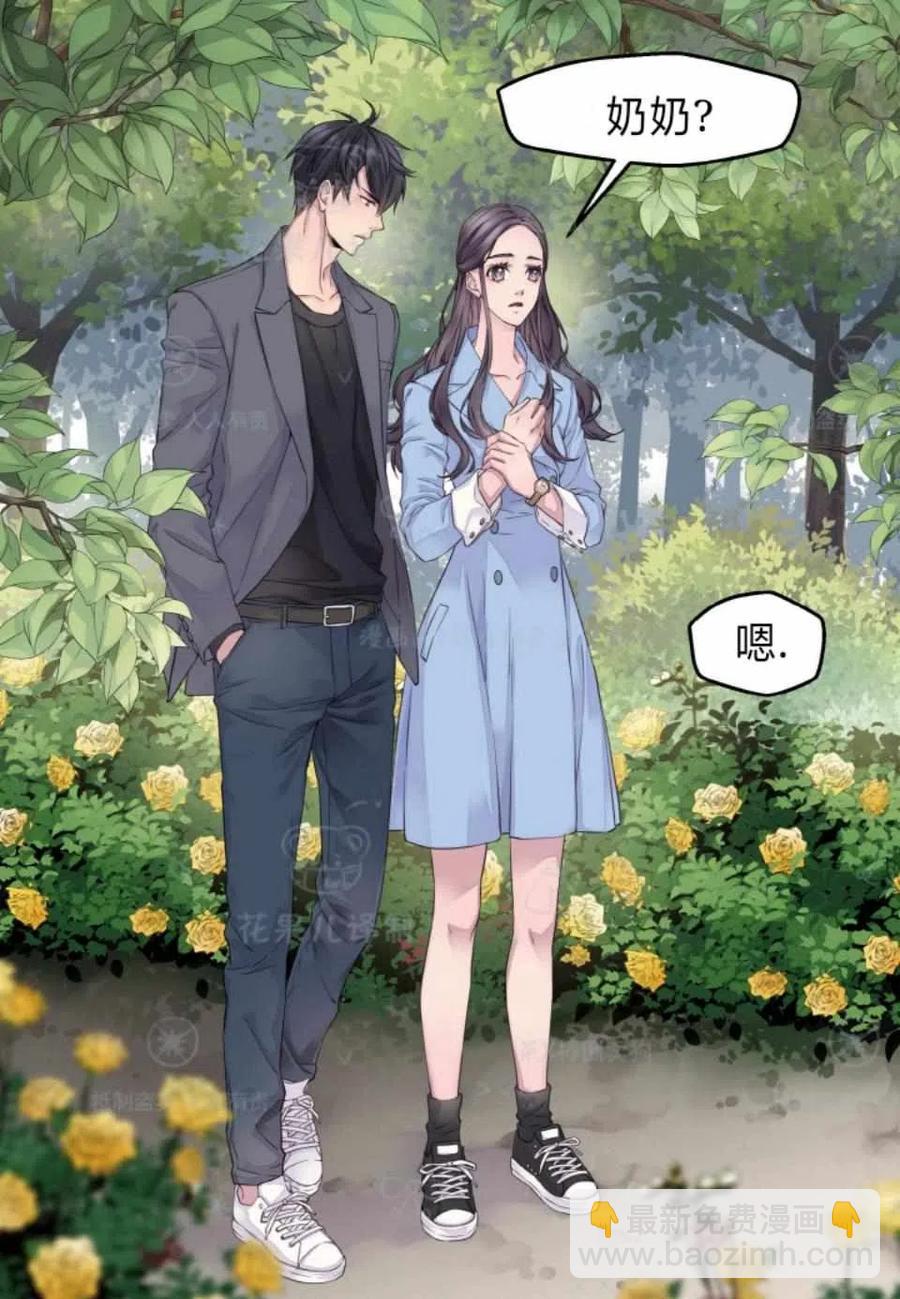 第35话25