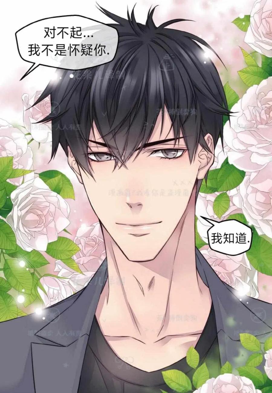 第35话28