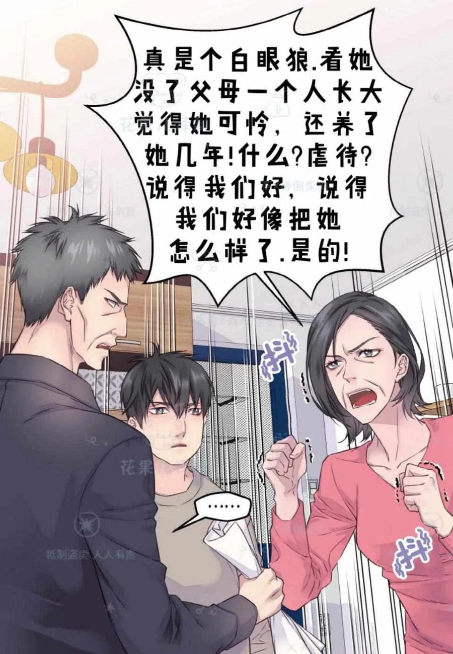第35话37