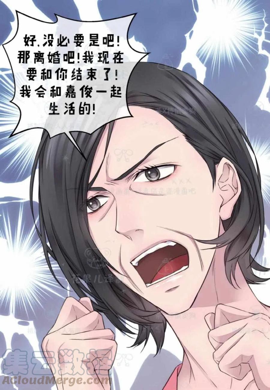 第35话39