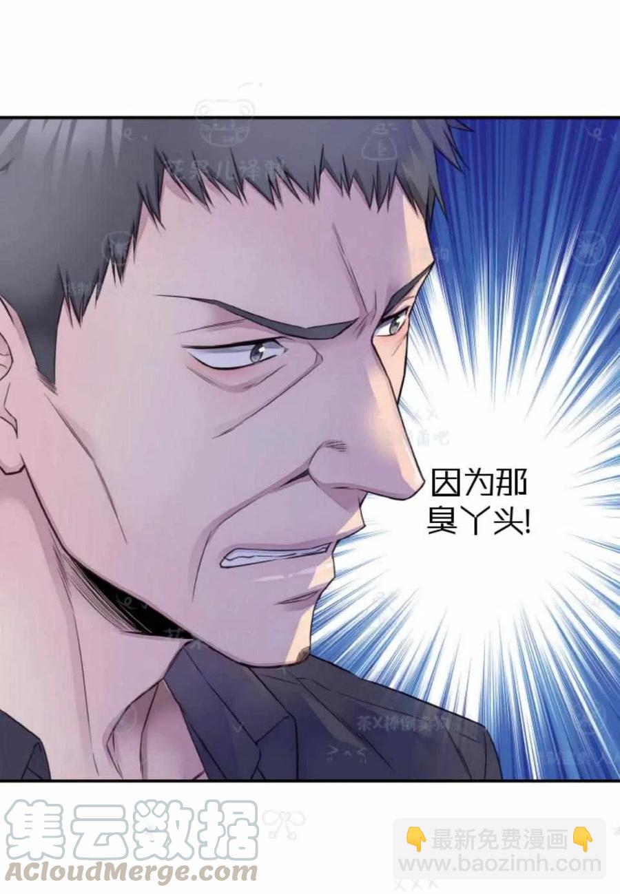 第35话42