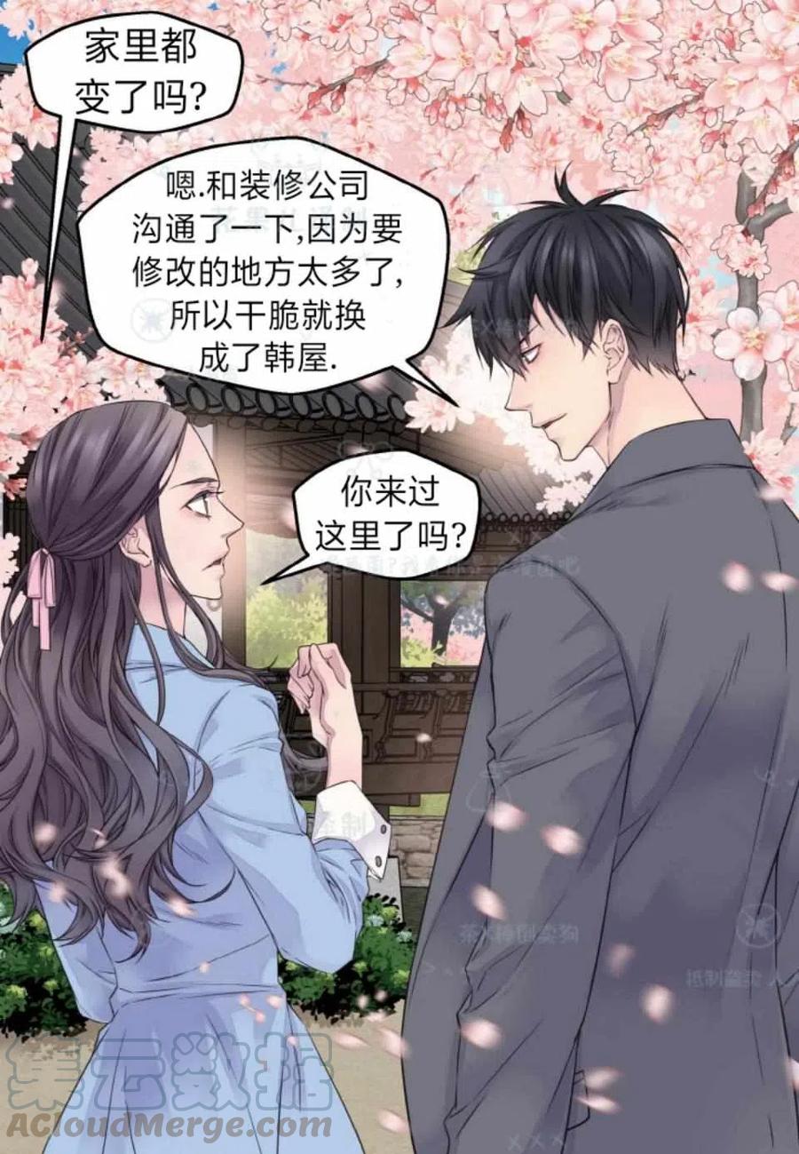 第35话48