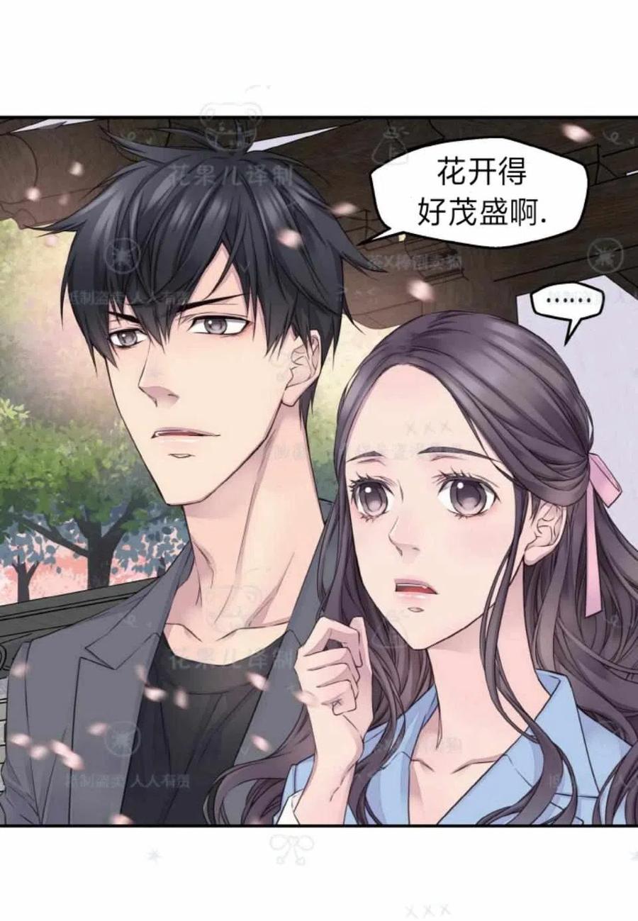 第35话51