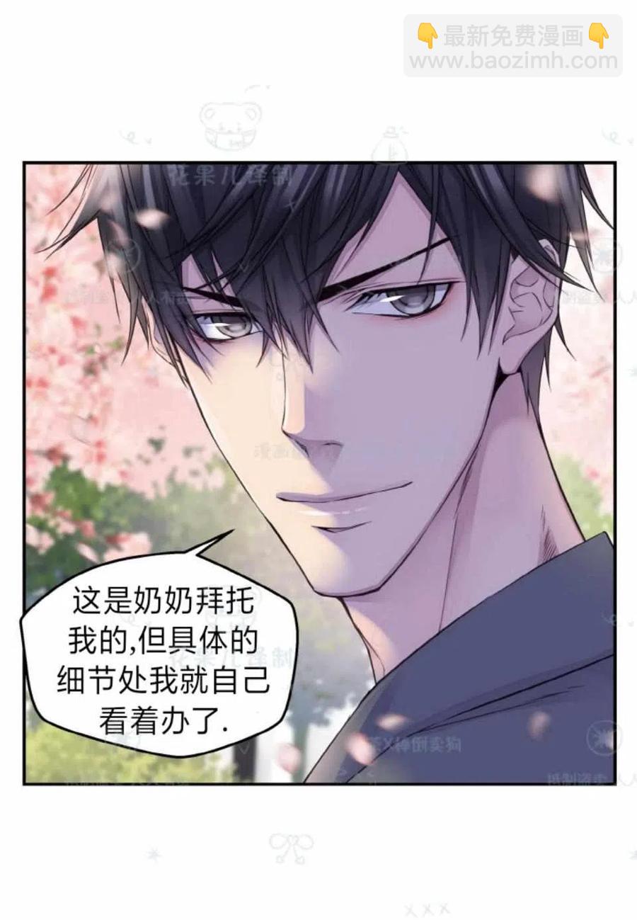 第35话53