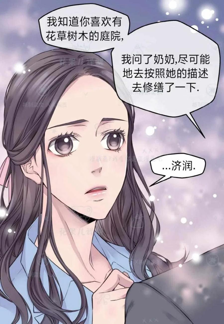 第35话54