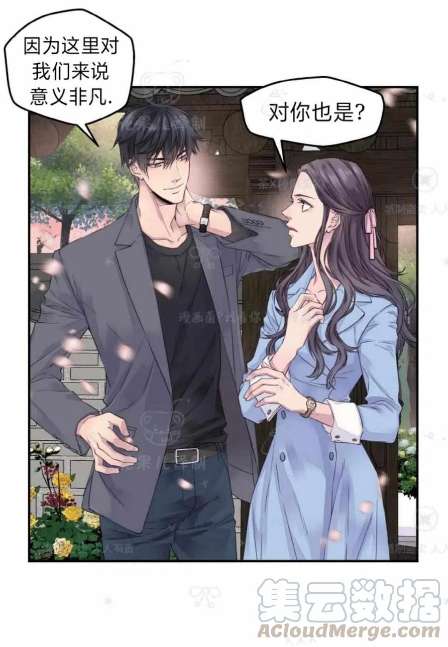 第35话55