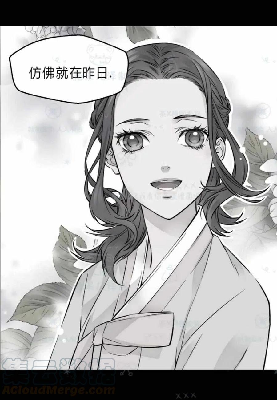 第35话58