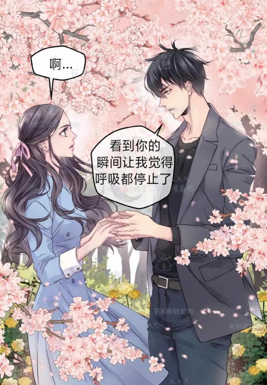 第35话60