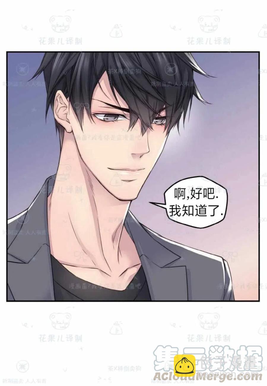 第36话15