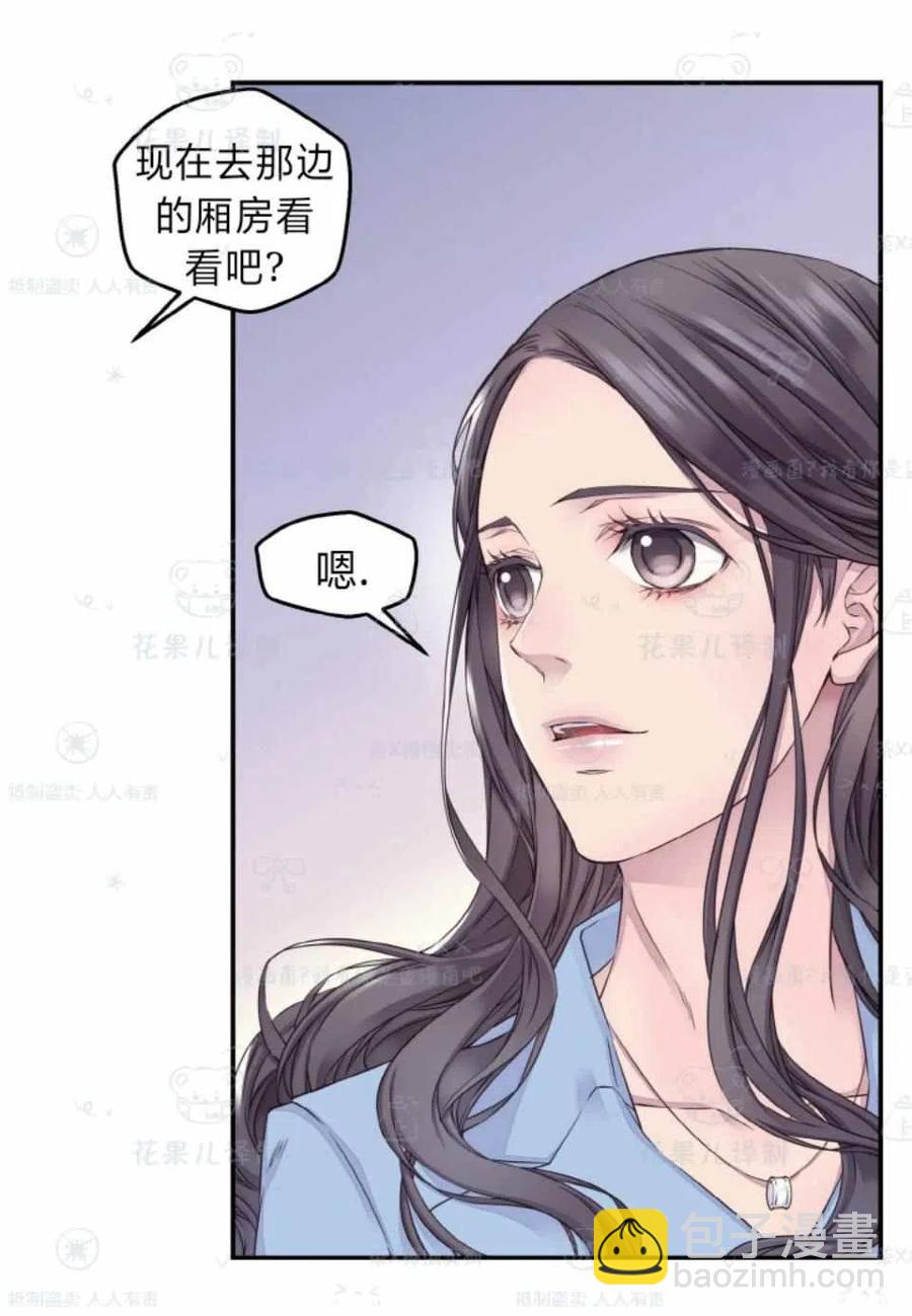 第36话16