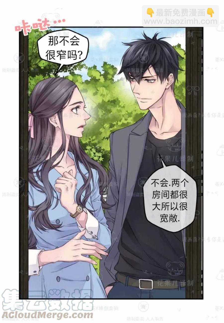 第36话18