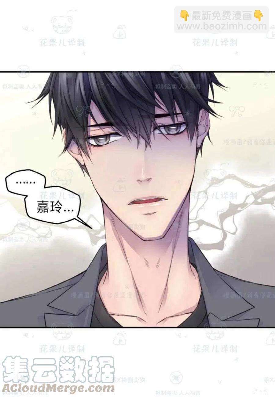 第36话27