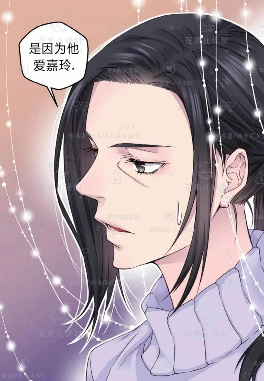 第36话38