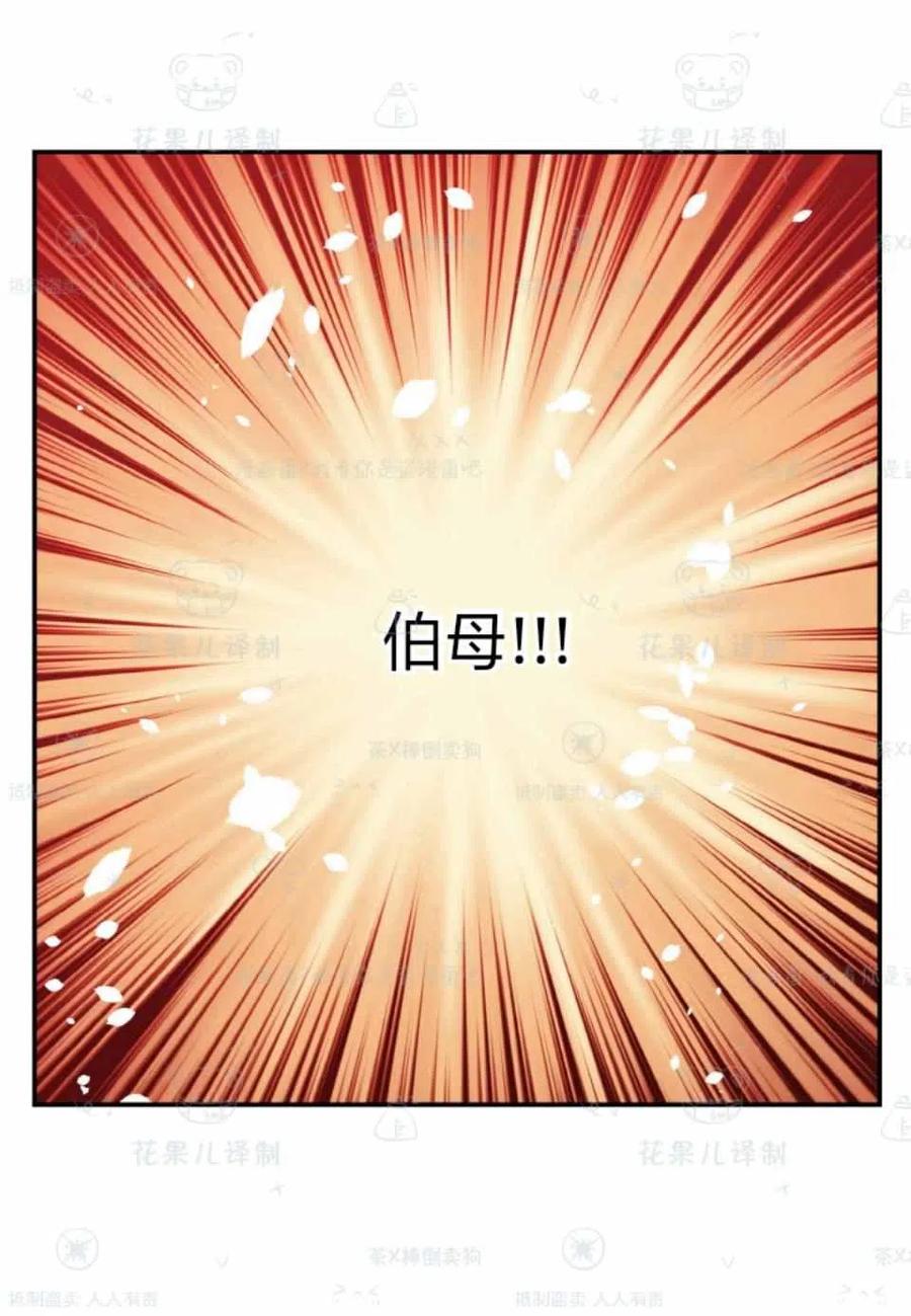 第36话46