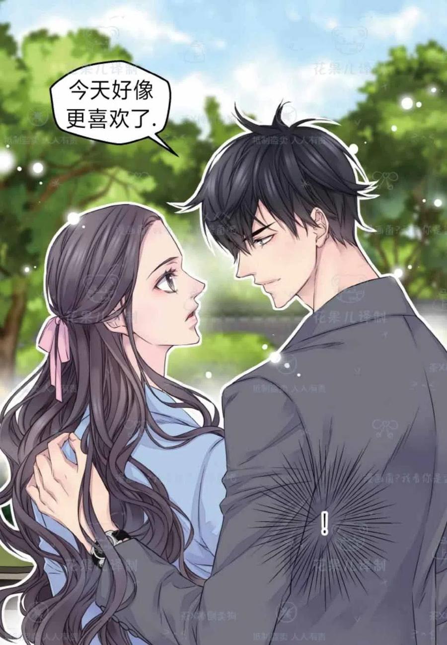 第36话7