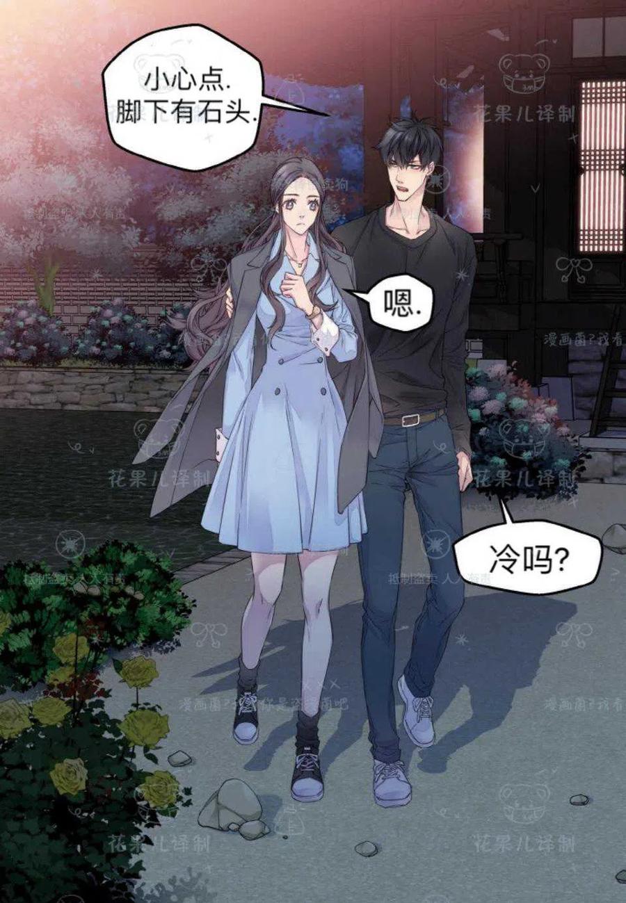 第37话28