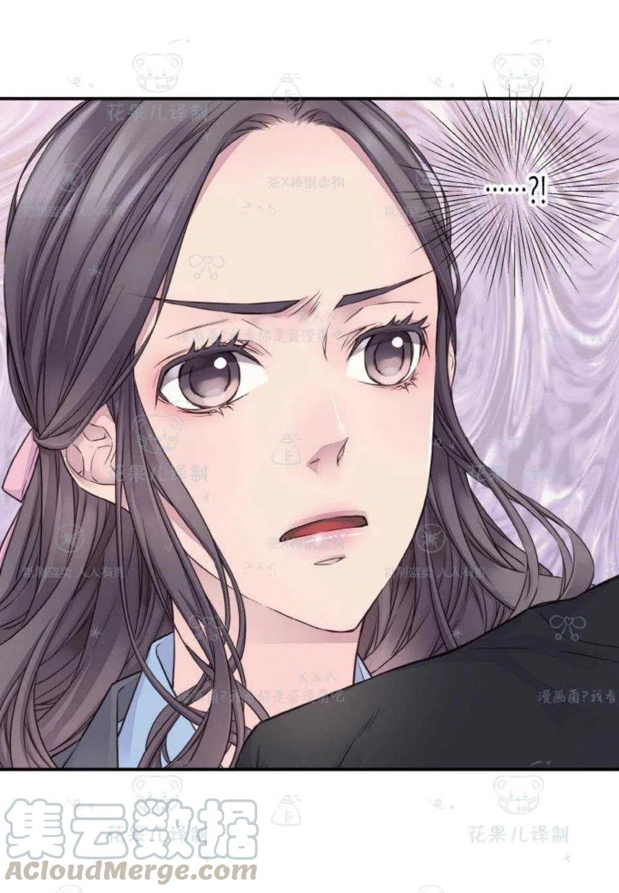 第37话33