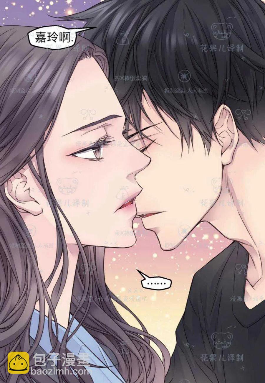 第37话35