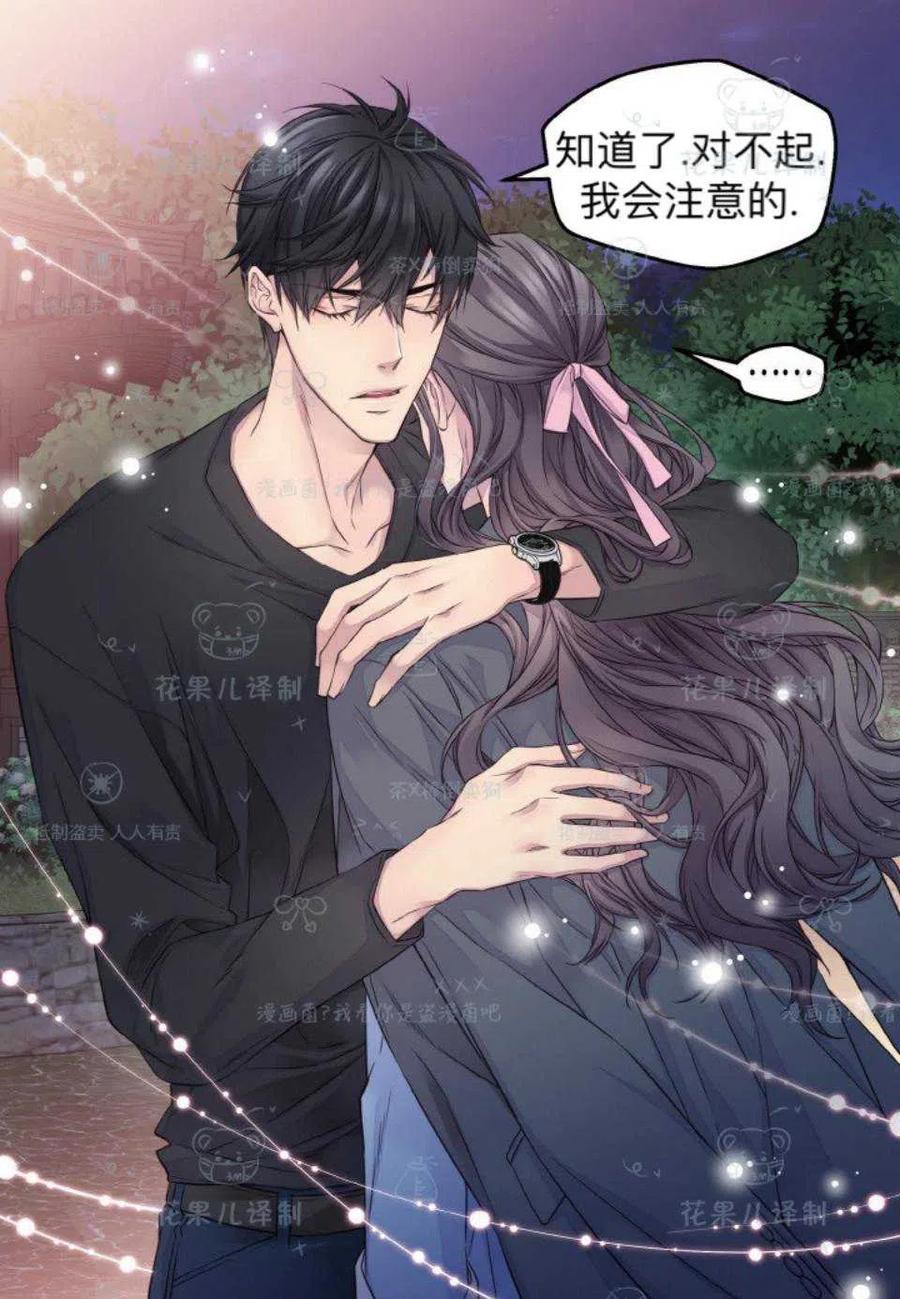 第37话37