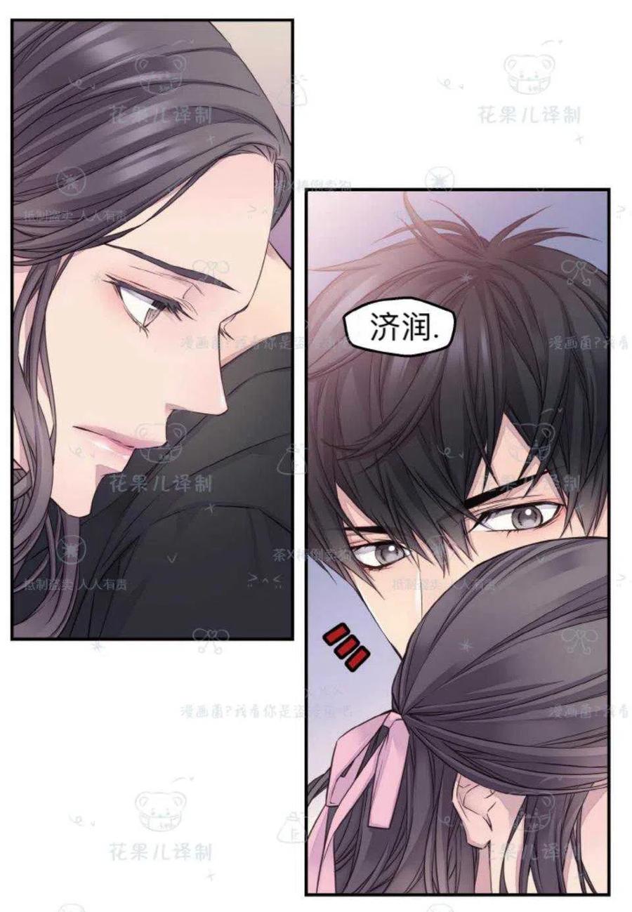 第37话38