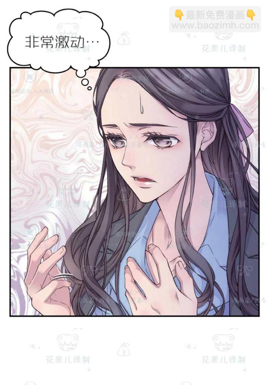 第37话59