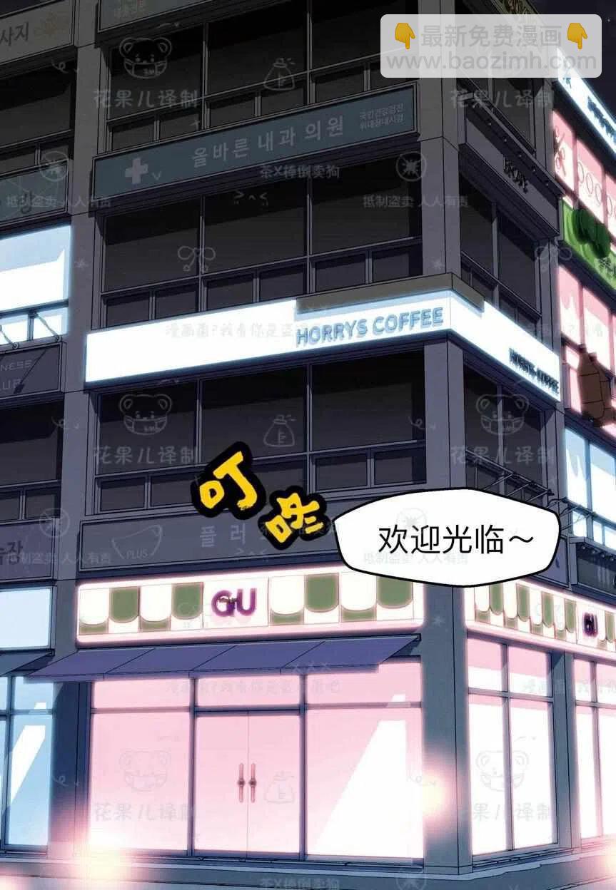 第39话1