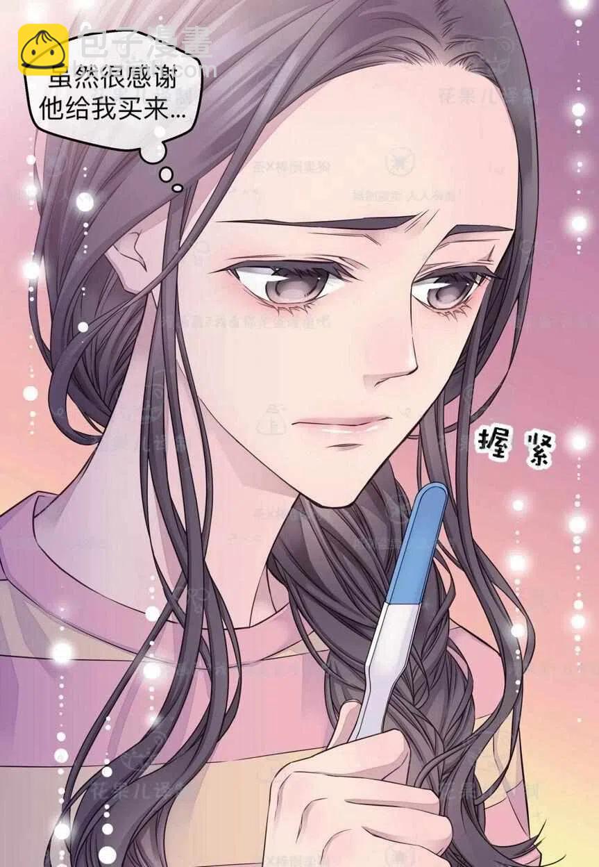 第39话23