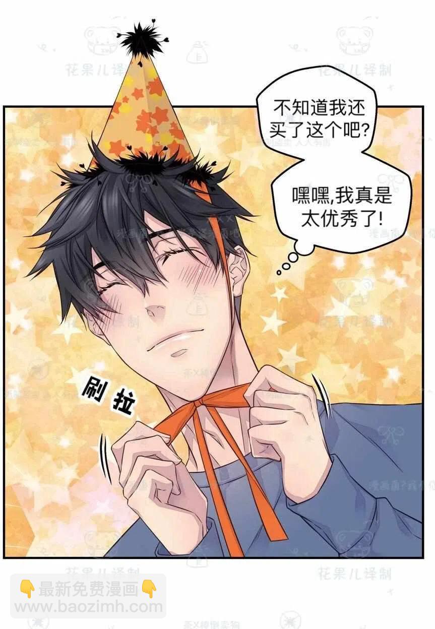第39话26