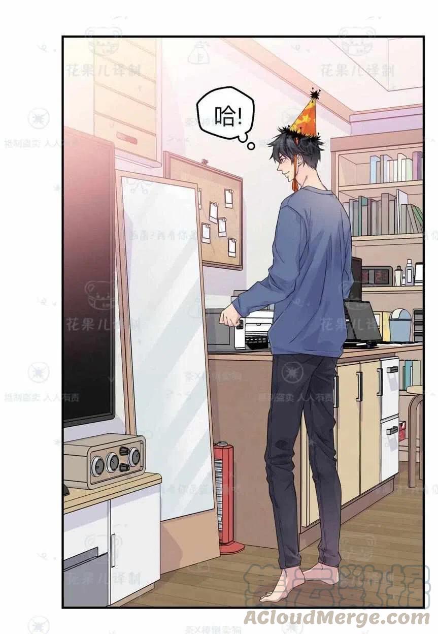 第39话27