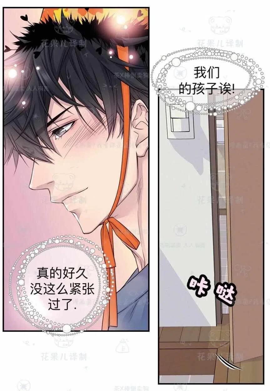 第39话28