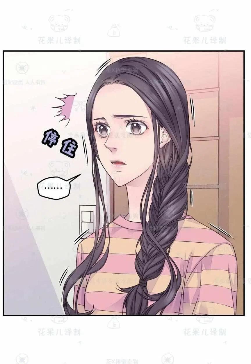 第39话32