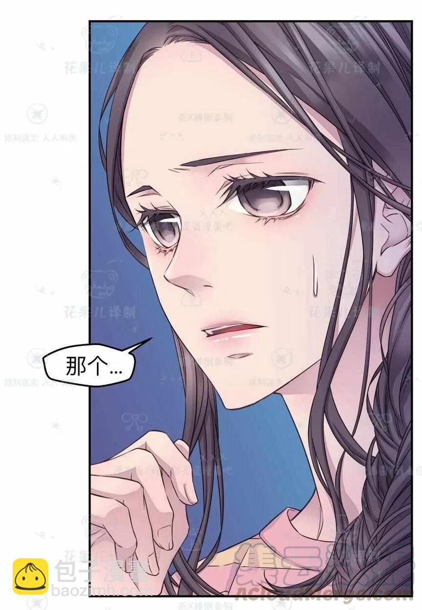 第39话33