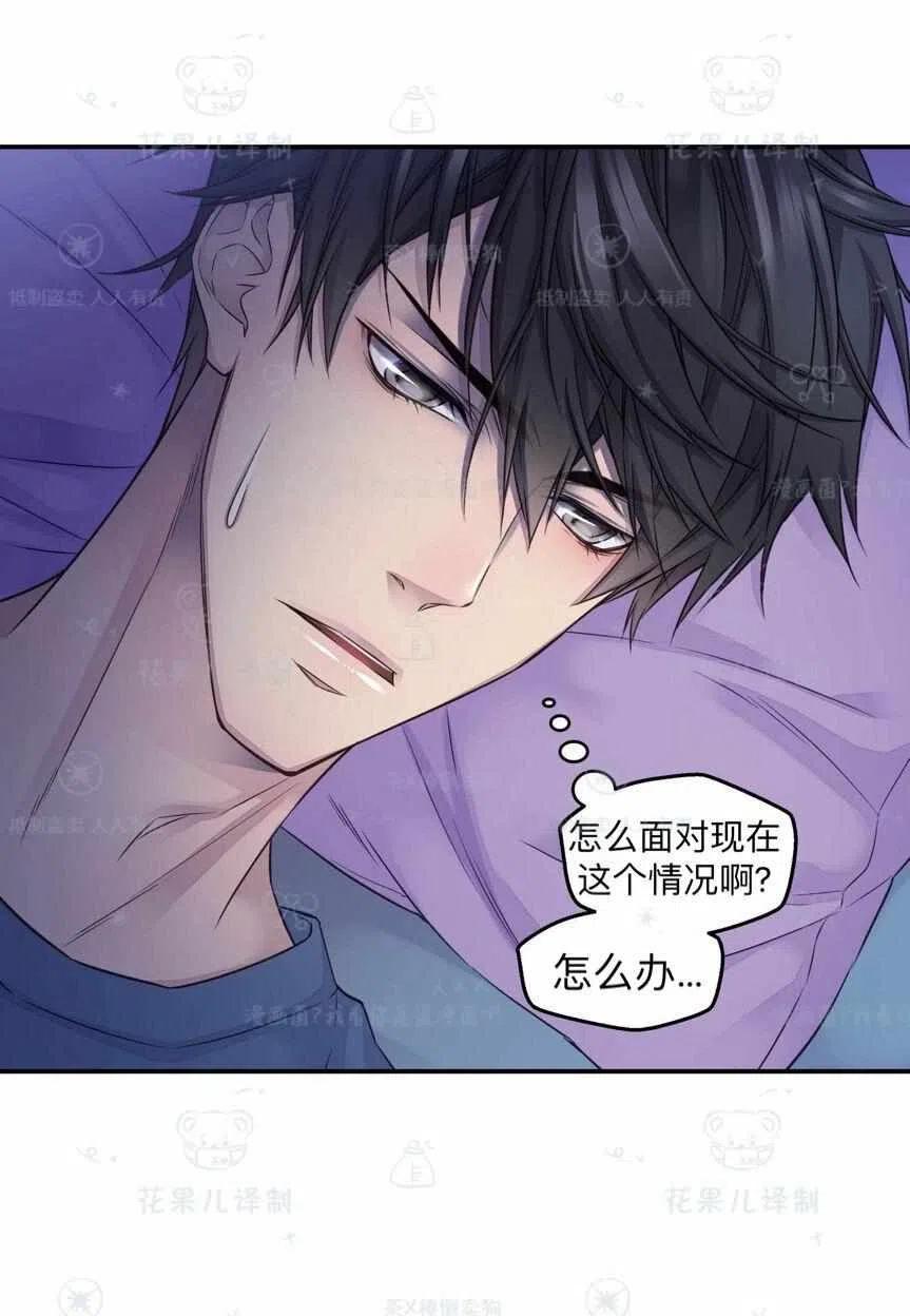 第39话43