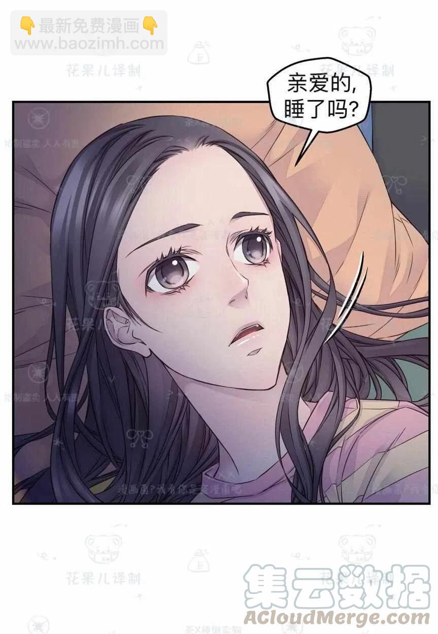 第39话45