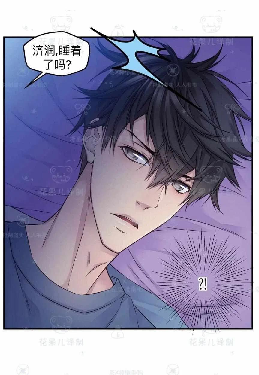 第39话46