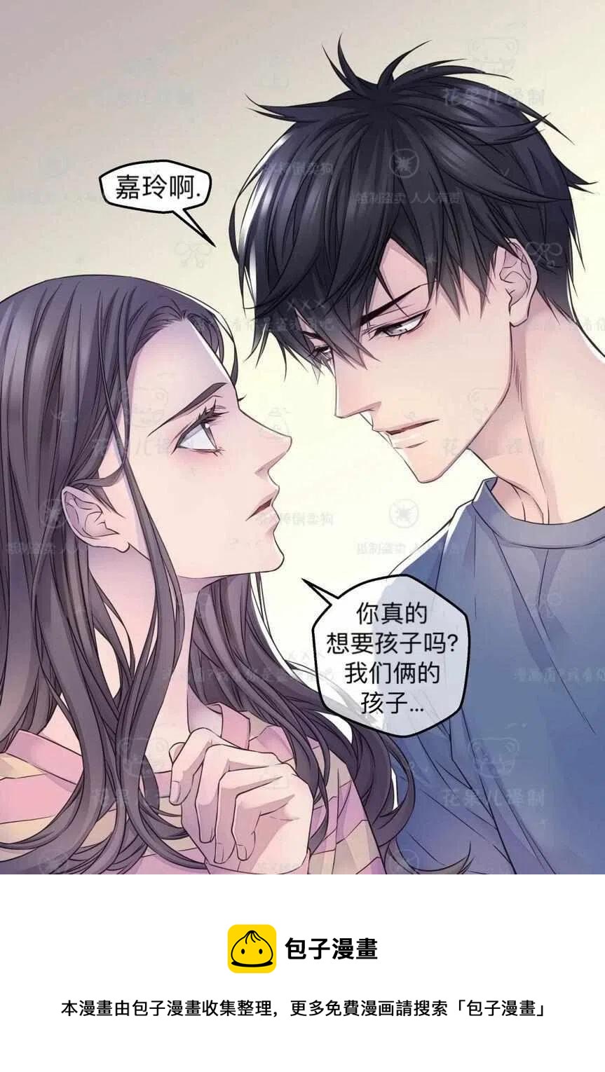 第39话60