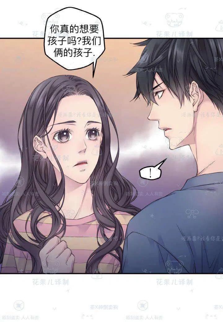 第40话1