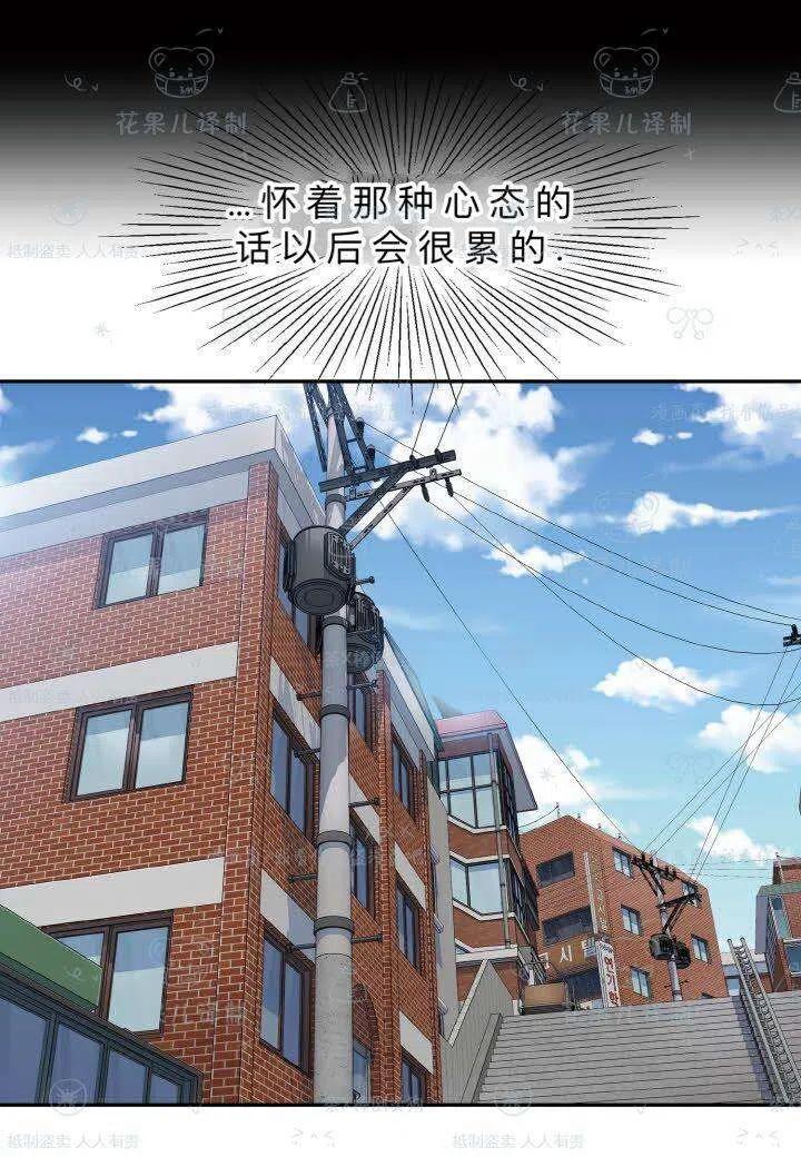 第40话20
