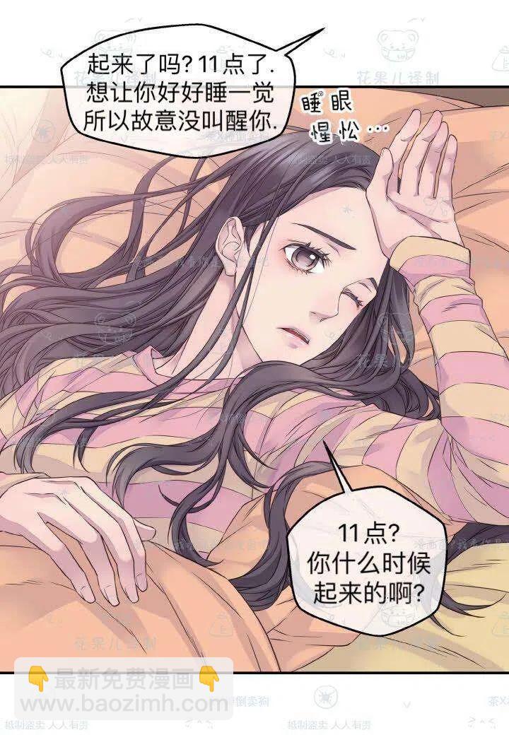 第40话22