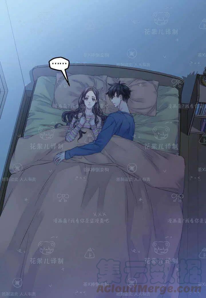第40话3