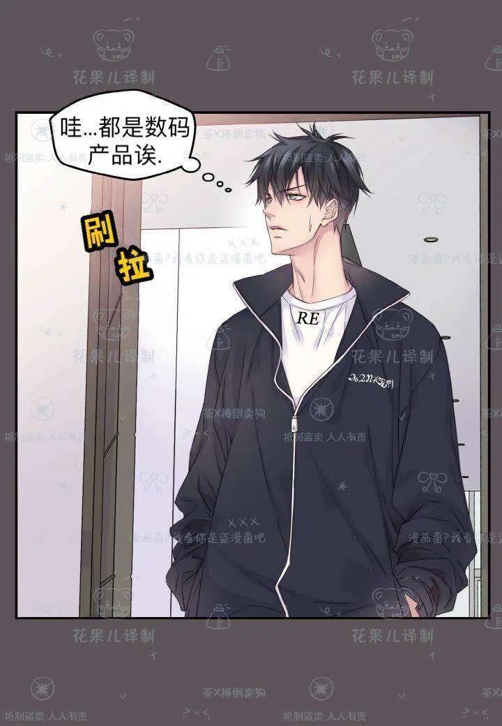 第40话37
