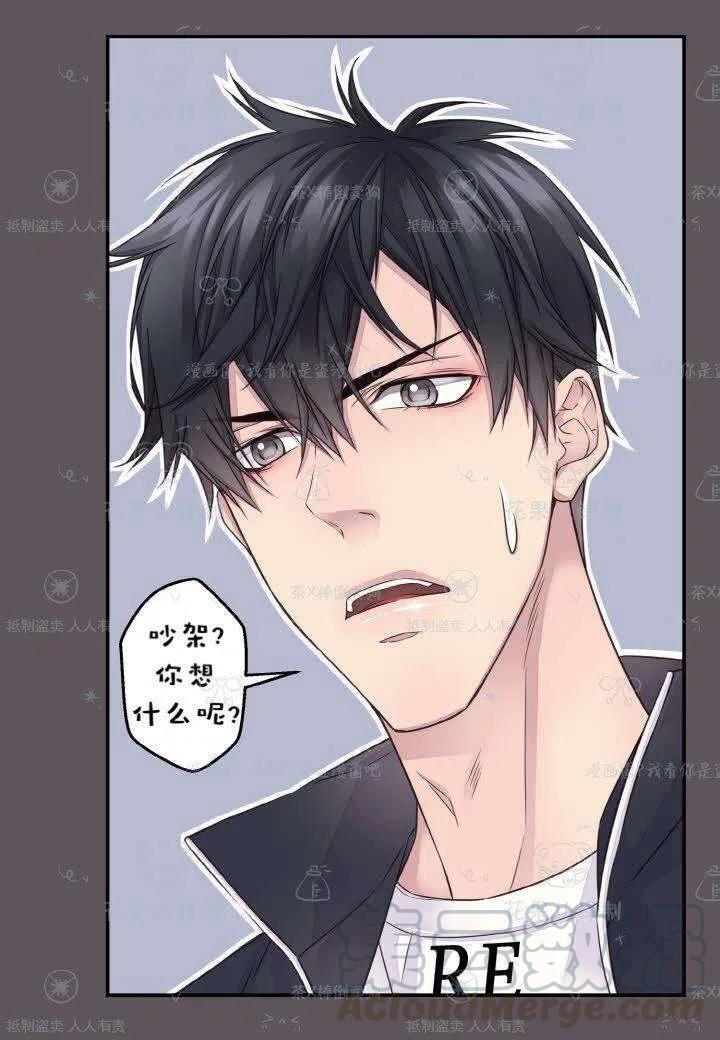 第40话42