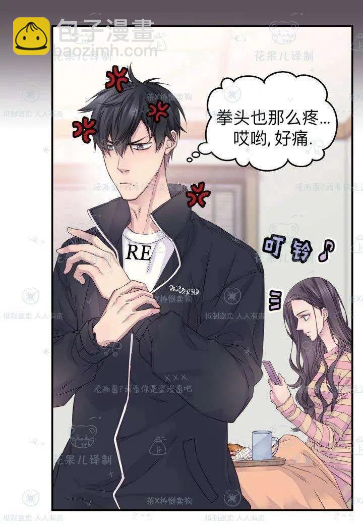 第40话49