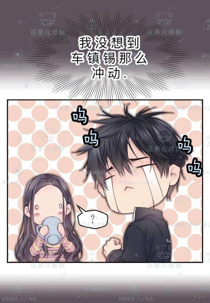 第40话51