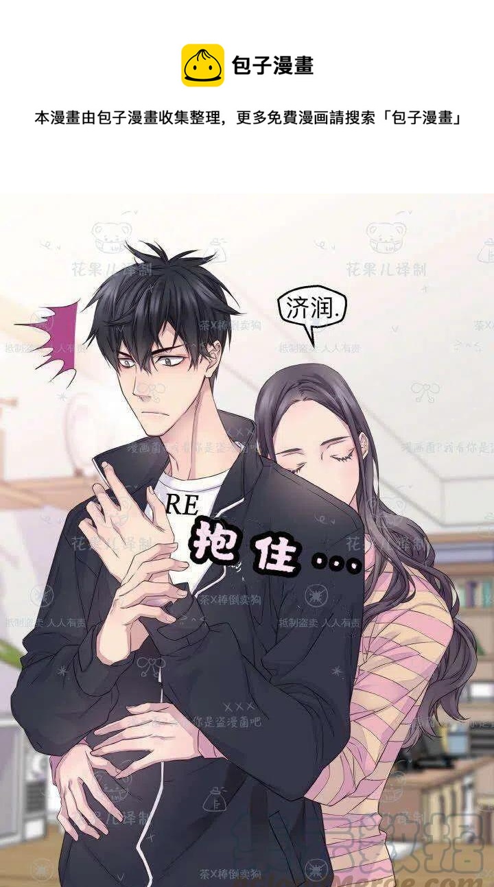 第40话55