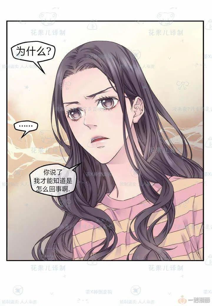 第41话26
