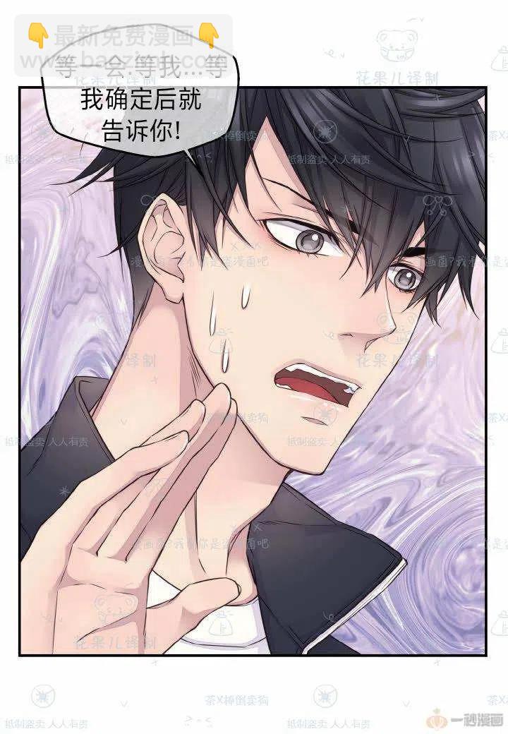 第41话28