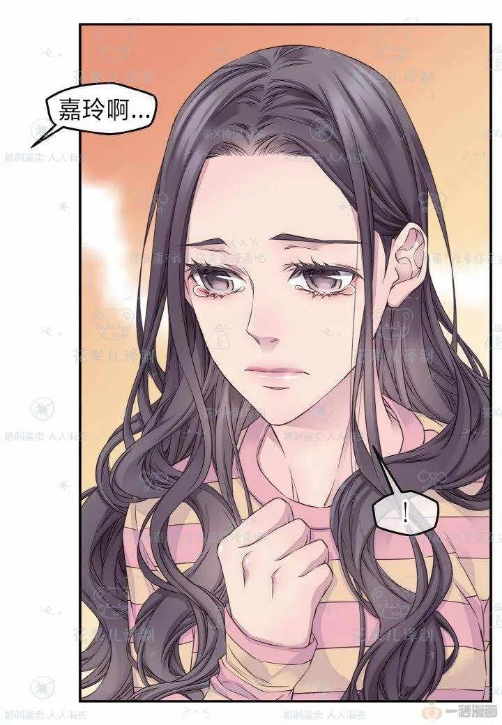第41话31