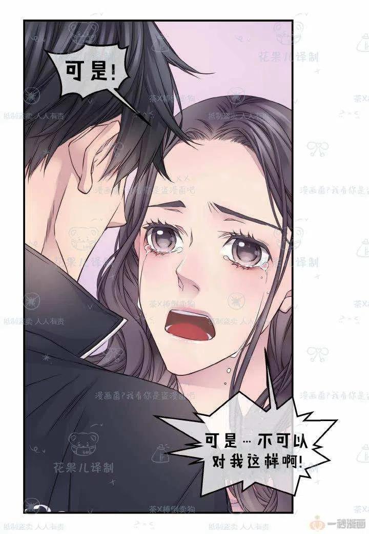 第41话35